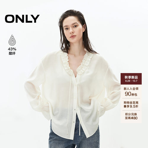 ONLY抽绳木耳边V领上衣褶皱衬衫