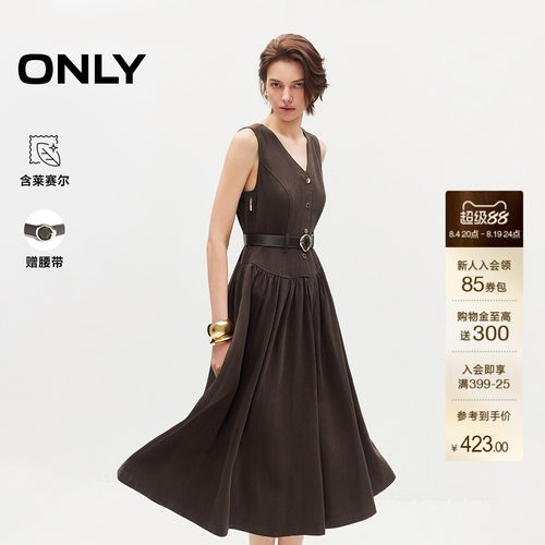 ONLY无袖中长裙连衣裙