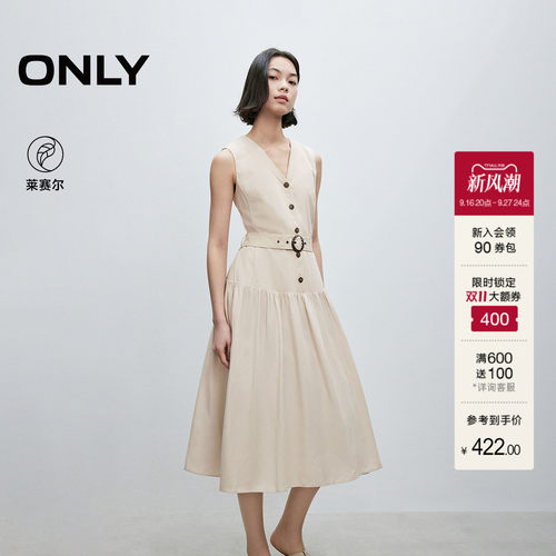 ONLYV领无袖中长裙连衣裙