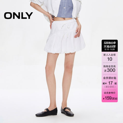 ONLY立体花苞短裙半身裙