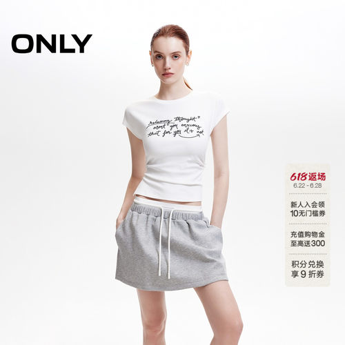 ONLY字母显瘦褶皱开叉T恤