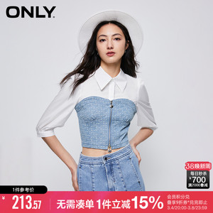 ONLY冬季时尚百搭泡泡袖翻领短款牛仔衬衫女|123362007