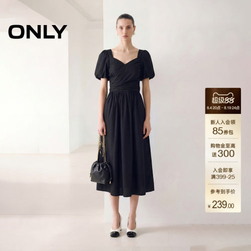 ONLY法式交叉绑带方领长裙连衣裙