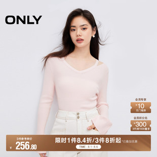 微落肩纯色针织衫 ONLY2025秋季 长袖 新款 女 甜美柔软V领露肩喇叭袖