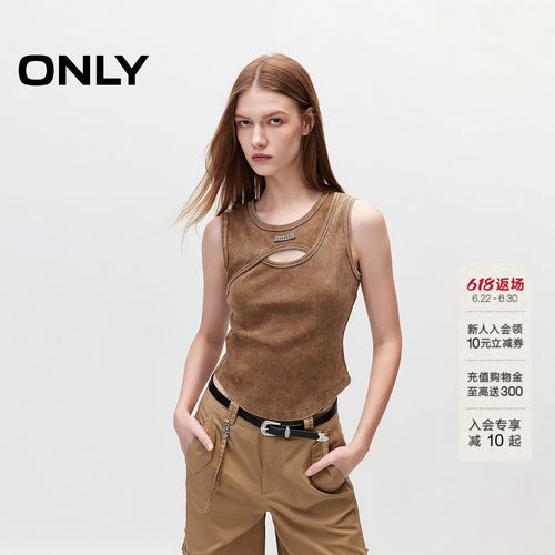 ONLY显瘦纯色圆领复古做旧T恤