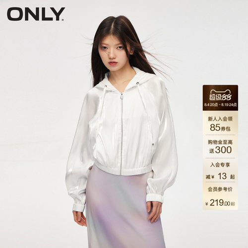 ONLY蝙蝠袖短款宽松连帽外套