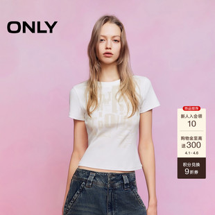 ONLY2026春季 显瘦罗纹复古斑驳字母印花短款 短袖 上衣T恤女 新款