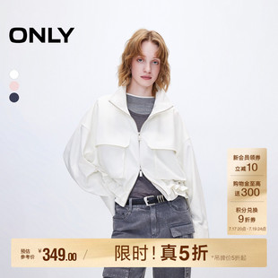 ONLY2026夏季新款工装风大口袋短款宽松高领休闲风薄款风衣外套女