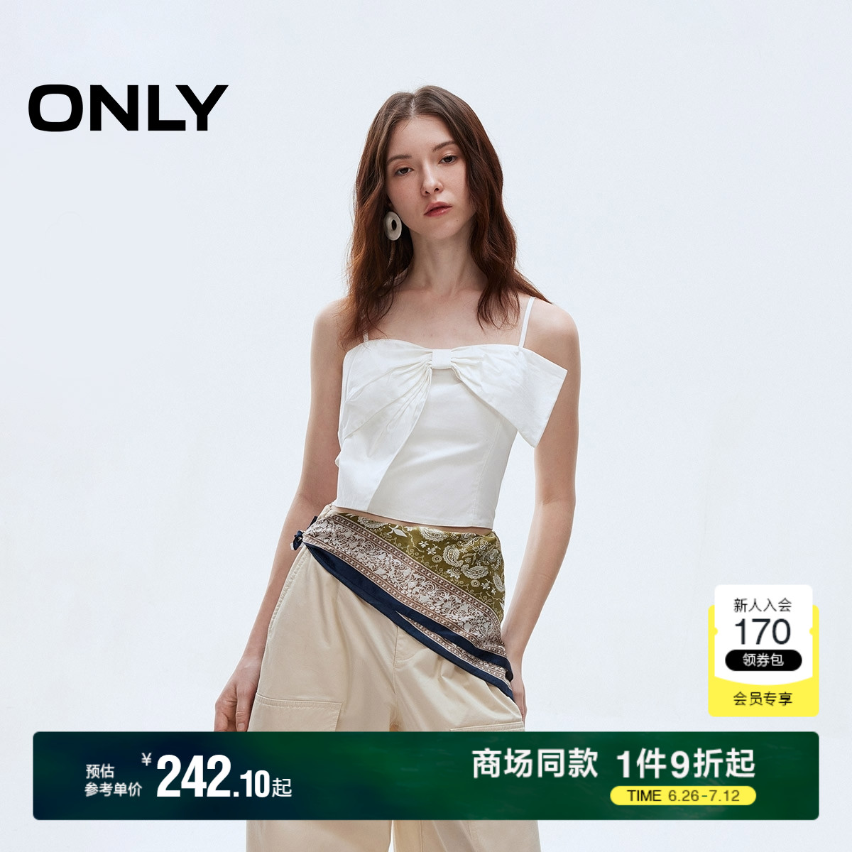 ONLY2025夏季新款甜酷辣妹吊带立体蝴蝶结收腰短款修身雪纺衫