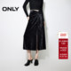 ONLY冬季 优雅气质光泽感高腰直筒长裙半身裙女 124316008
