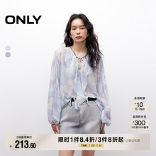 ONLY2025夏季新款法式荷叶边轻薄质感面料遮肉显瘦泡泡袖雪纺衫女