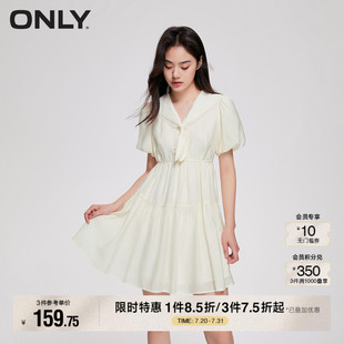 气质甜美流行减龄收腰短裙学院风蛋糕裙仙女裙连衣裙女 ONLY夏季