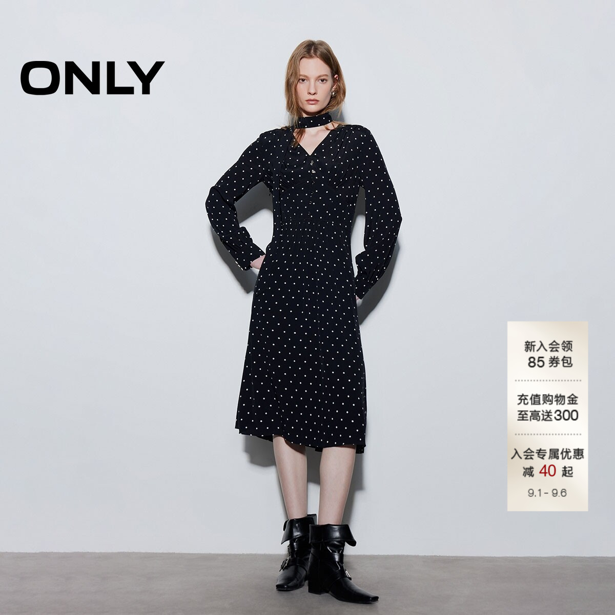 ONLY复古飘带V领长裙连衣裙