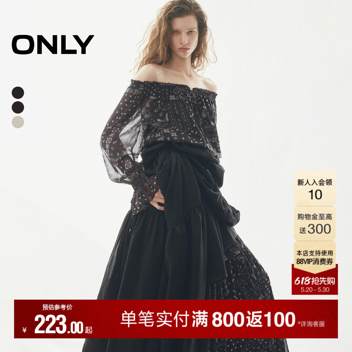 ONLY2026夏季新款优雅一字肩荷叶边收腰长袖腰果印花蕾丝衫上衣女