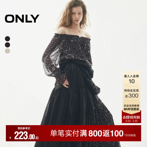 ONLY一字肩荷叶边蕾丝衫上衣