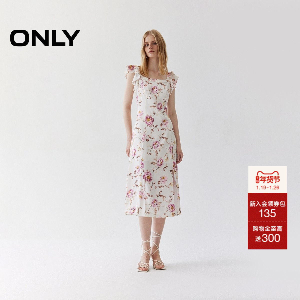 ONLY2025秋季新款浪漫花卉印花荷叶边小飞袖开叉中长款连衣裙女,女装/女士精品,连衣裙,淘宝优惠券,粉丝福利购,淘宝优惠卷