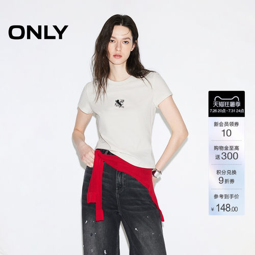 ONLY立体刺绣正肩短袖T恤