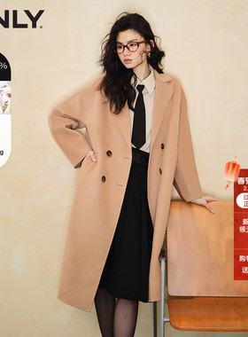 ONLY冬季双面呢羊绒绵羊毛老钱风大地色系中长款毛呢大衣外套女