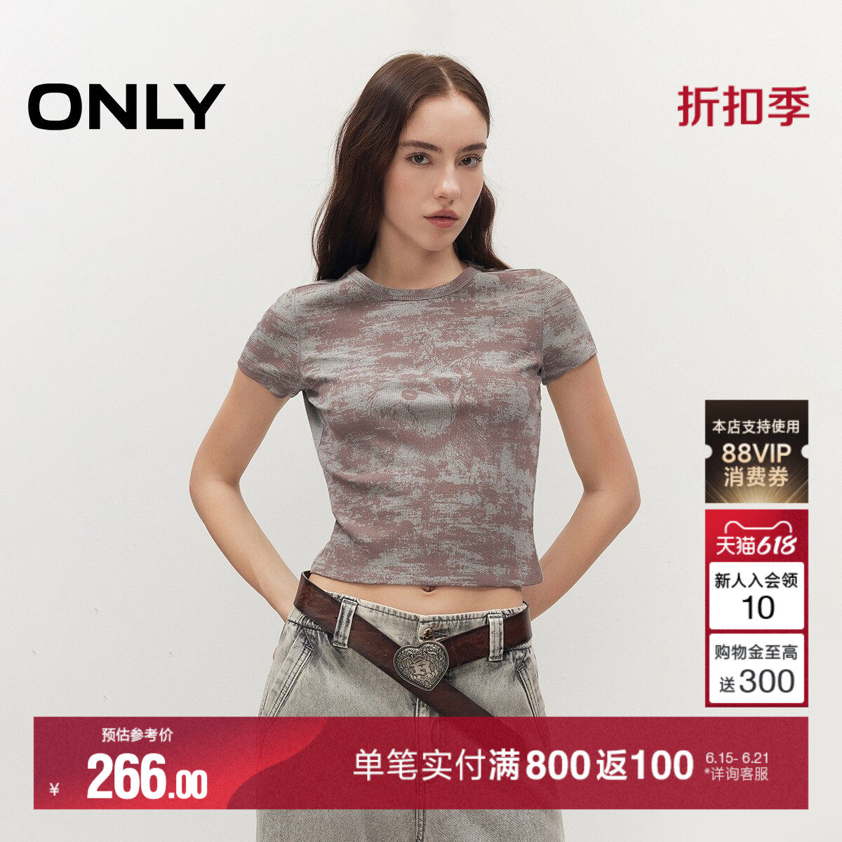 ONLY正肩复古印花修身款上衣T恤