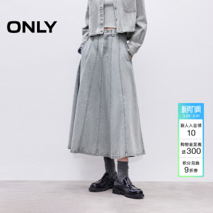 ONLY春季 A字伞形解构裁剪高腰宽松松紧腰牛仔半身裙女
