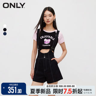 ONLY2024夏季新款时尚高腰显瘦A版可调节背带牛仔短裤女12427N001