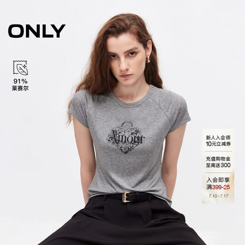ONLY含莱赛尔亲肤印花插肩袖T恤