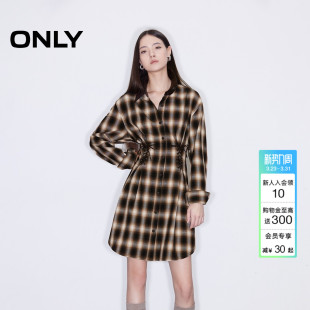 新款 上衣女 气质通勤修身 格纹衬衫 125105002 绑带长款 ONLY2026春季