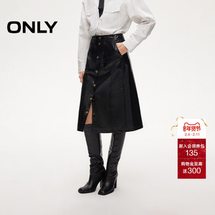 【秀场同款】ONLY2025冬季新款PU裙质感大贴袋中长款直筒半身裙
