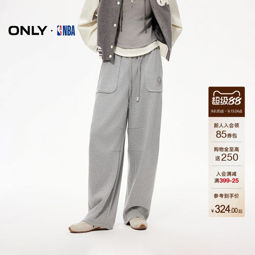 ONLYNBA合作系列运动休闲裤