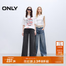女 天丝莱赛尔做旧水洗高腰宽松显瘦直筒牛仔裤 ONLY2025秋季 新款
