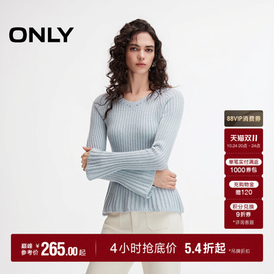 ONLY荷叶边下摆百搭款毛衣针织衫