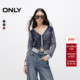 ONLY冬季 12433A010 女 潮酷辣妹显瘦做旧V领开衫 针织衫