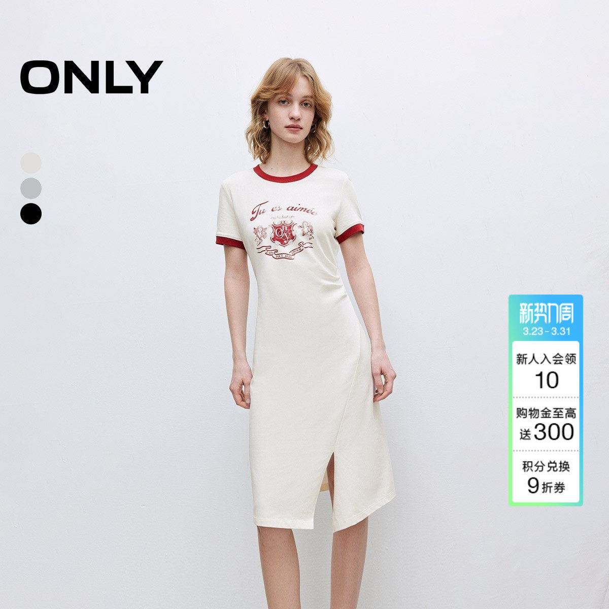 ONLY夏季美式复古印花单侧捏褶圆领短袖T恤裙连衣裙女