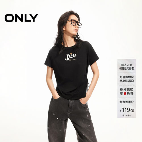 ONLY字母印花圆领短袖T恤