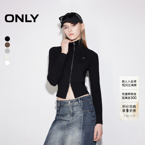ONLY小高领显瘦短款开衫针织衫