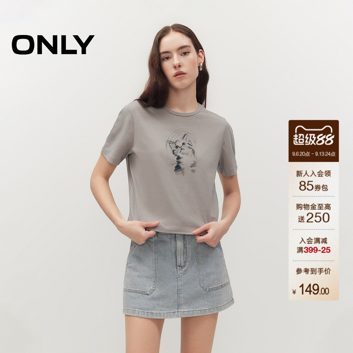 ONLY短款上衣圆领口短袖印花T恤