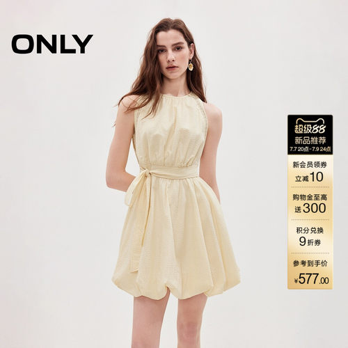 ONLY浪漫蓬蓬裙短裙花苞裙连衣裙