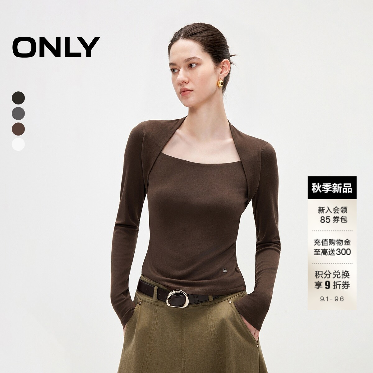 ONLY方领直角肩打底长袖T恤图片