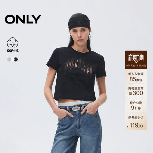 ONLY立体刺绣正肩圆领短款T恤