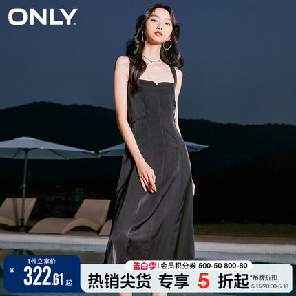 【油画裙】ONLY2024夏季新款法式气质收腰显瘦中长款吊带连衣裙女
