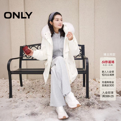 ONLY白鹅绒毛领工装派克羽绒服