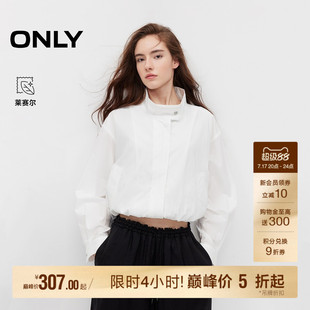 ONLY2026夏季新款含莱赛尔落肩灯笼袖花苞下摆小高领宽松风衣女