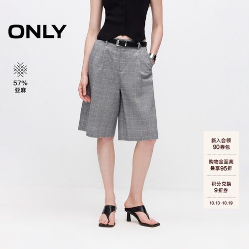 ONLY亚麻复古格纹宽松短裤休闲裤