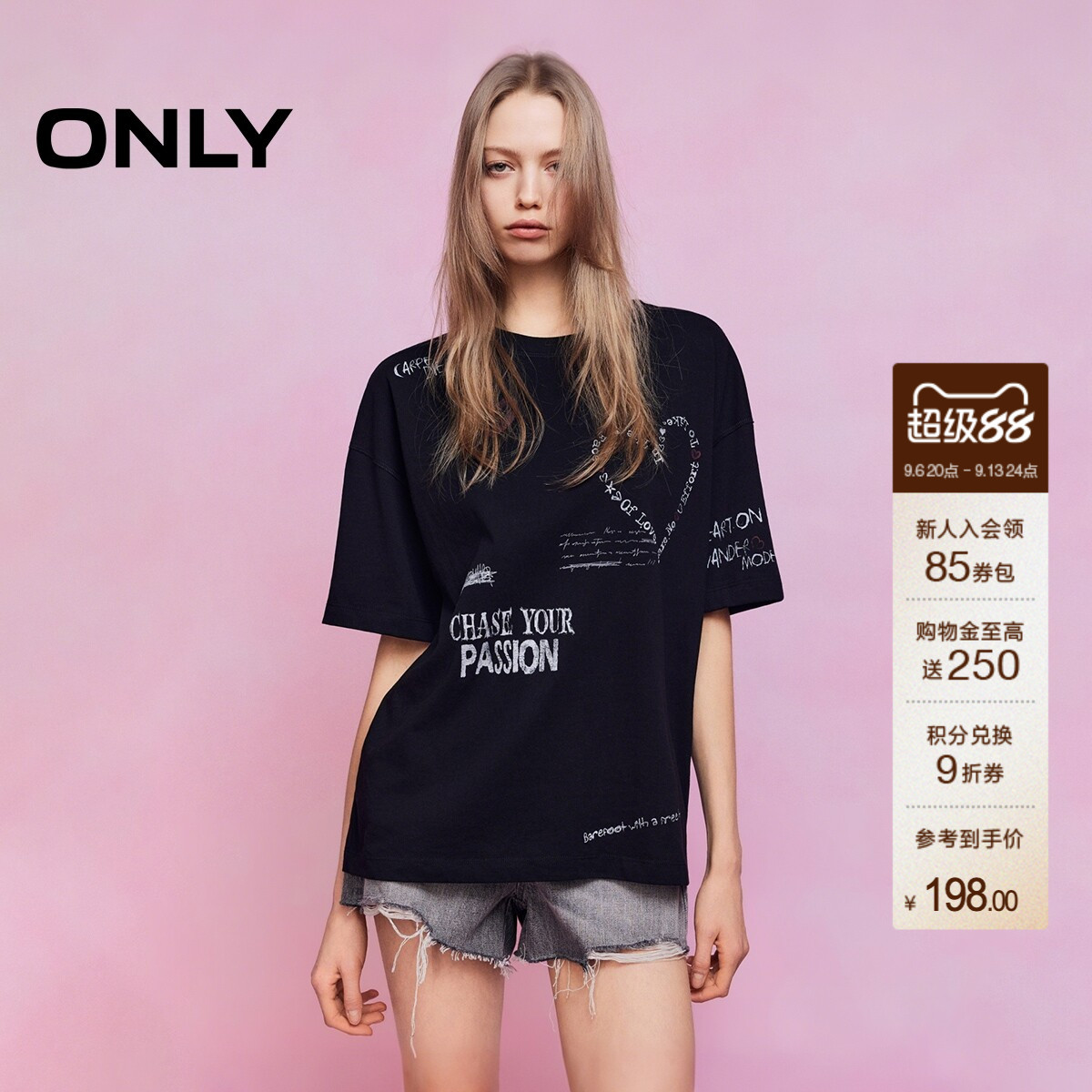 ONLY涂鸦印花宽松落肩T恤图片