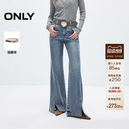 ONLY开衩喇叭裤牛仔裤