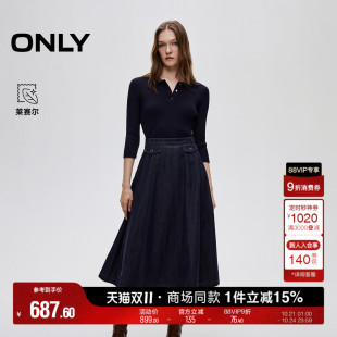 A字伞裙针织牛仔拼接连衣裙女 莱赛尔收腰修身 ONLY2025秋季 新款