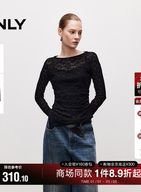 ONLY2026春季新款两件套设计纯色圆领剪裁透肤长袖罩衫吊带T恤女