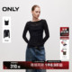 吊带T恤女 两件套设计纯色圆领剪裁透肤长袖 新款 罩衫 ONLY2026春季