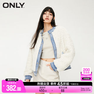 ONLY春季时尚气质百搭正反两穿牛仔外套女|12340B009