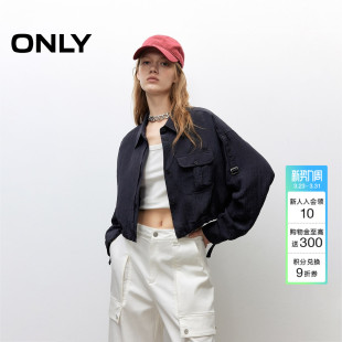 衬衫 ONLY2026春季 长袖 褶皱肌理抽绳下摆宽松落肩短款 上衣女 新款